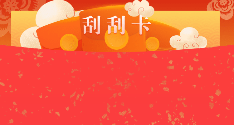 加拿大预测网,极致预测,火热预测,优质预测,免费预测网,【pc28】预测,黑马预测,加拿大28
