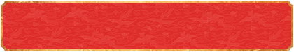 加拿大预测网,极致预测,火热预测,优质预测,免费预测网,【pc28】预测,黑马预测,加拿大28